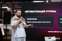 Фестиваль «Молодая фотография» в Туле: какой кадр станет шедевром?, Фото: 175