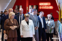 В тульском парке «Патриот» открылась выставка «Хроники террора украинского неонацистского режима» , Фото: 16