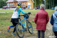 Фестиваль по велогонкам на пересеченной местности , Фото: 50
