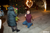 Туляк сделал предложение своей девушке на набережной, Фото: 55
