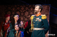 спектакль Чудесный грузин, Фото: 31