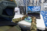 В Туле отметили День семей защитников Отечества, Фото: 32