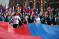 Тульская Федерация профсоюзов провела митинг и первомайское шествие. 1.05.2014, Фото: 9