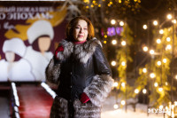 Облик роскоши и тепла: в Туле состоялся модный показ шуб «По эпохам», Фото: 127