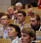 Владимир Груздев рассказал об успехах Тульской области на Международном форуме, Фото: 3