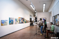 «Внутренний ребёнок руками художников» – новая выставка в Выставочном зале Тулы, Фото: 46