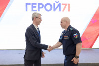 Дмитрий Миляев – участникам проекта «Герой 71»: «Мы с вами - одна команда!», Фото: 45