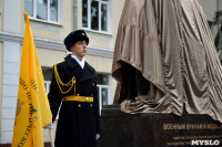 Открытие памятника военным врачам и медицинским сестрам, Фото: 13