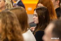 Семейная набережная и обновление Пролетарской и ТИАМа, Фото: 16