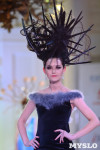 В Туле прошёл Всероссийский фестиваль моды и красоты Fashion Style, Фото: 80