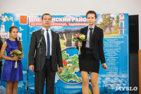Дмитрий Медведев вручает медали выпускникам школ города Алексина, Фото: 8
