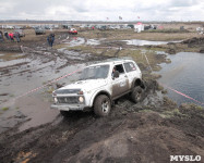 Неледовое побоище-2015. 18.04.2015, Фото: 53