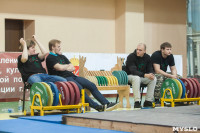 Турнир по тяжелой атлетике в Туле, Фото: 35