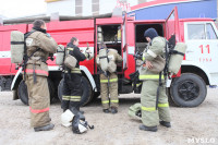 Учение пожарных в ТЦ "Сарафан". 29.01.2015, Фото: 25