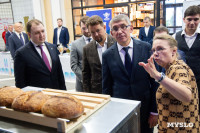 Клуб молодых промышленников , Фото: 30