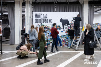 Фестиваль «Молодая фотография» в Туле: какой кадр станет шедевром?, Фото: 153