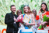 В Туле выбрали победительницу конкурса «Краса России – 2018», Фото: 170