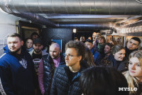 «И + ИИ»: в «Резервуаре» открылась выставка графики Артёма Лоскота, Фото: 27