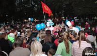 В Пролетарском округе Тулы начали праздновать День города, Фото: 58