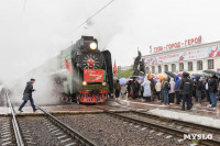 В Тулу прибыл Поезд Памяти: фоторепортаж, Фото: 23