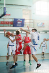 Европейская Юношеская Баскетбольная Лига в Туле., Фото: 23