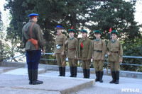 Белевские школьники отправятся  на Бородинское поле в военно исторический лагерь, Фото: 5