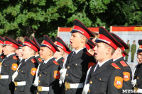 Принятие присяги в Первомайском кадестком корпусе, Фото: 21