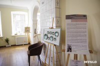 Портал для творчества: в Туле открылась выставка тульских керамистов "Продолжая традиции", Фото: 60