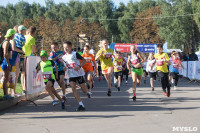 Тульский марафон «Щит и меч» 2021, Фото: 20