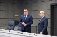 Путин осмотрел Ситуационный центр губернатора, Фото: 9