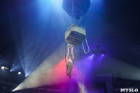 Искусство иллюзии и вера в чудо: в Тульском цирке стартовала программа «Загадка старой игрушки», Фото: 112