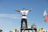 Сила Тулы 2025, Фото: 128