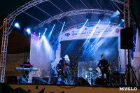 Концерт группы "А-Студио" на Казанской набережной, Фото: 95