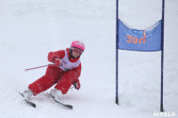Соревнования по горнолыжному спорту в Малахово, Фото: 40