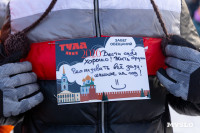 Туляки на «Забеге обещаний» поделились планами на 2026-й, Фото: 63