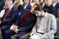 Тульские застройщики и промышленники обсудили сотрудничество, Фото: 28