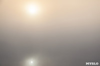 Центральный парк, утро, осень, Фото: 7