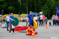 «Единая Россия» провела в Туле Фестиваль семейного спорта, Фото: 73