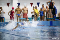 Соревнования по плаванию в категории "Мастерс", Фото: 8