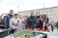 Митинг в память жертв теракта в Санкт-Петербурге, Фото: 40