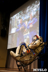 Встреча суворовцев с космонавтами, Фото: 69