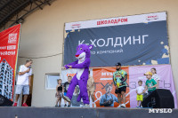 «Школодром-2025», Фото: 263