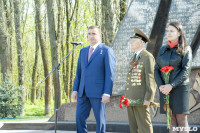 Торжественное открытие монумента "Бессмертный полк. Тула", Фото: 12