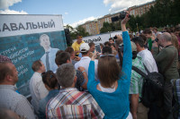 Алексей Навальный, Фото: 11