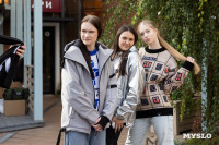 Как развиваются креативные индустрии в Тульской области, Фото: 1