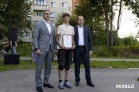 Открытие скейт-парка в Плеханово, Фото: 40