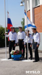 Фестиваль военно-морской песни «Под Андреевским флагом» , Фото: 4