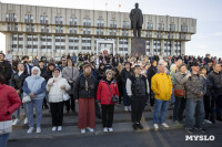 На главной площади города сотни туляки станцевали вальс под «Синий платочек», Фото: 53
