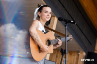 Пикник как из Pinterest: чем запомнился гастрофестиваль «Август», Фото: 33