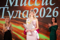 Миссис Тула 2006, Фото: 68